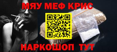сатива Гатчина