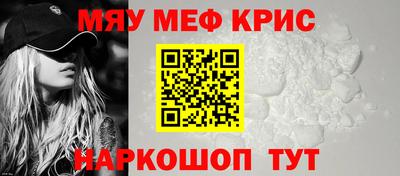 сатива Гатчина