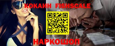 таблы Михайловка