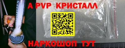 кокаин премиум Гай