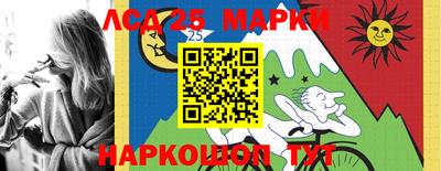 винт Гагарин