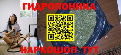 винт Гагарин