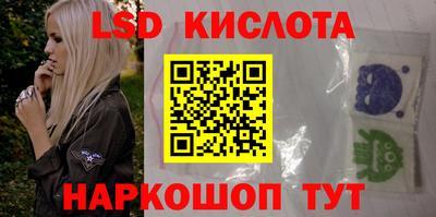 винт Гагарин