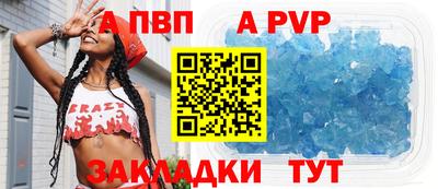 кокаин премиум Гай