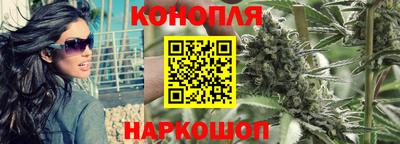 кокаин премиум Гай