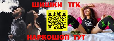 кокаин премиум Гай