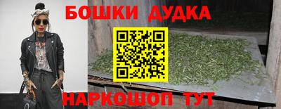 кокаин премиум Гай