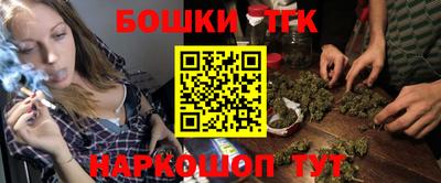 кокаин премиум Гай