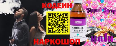 прущие крисы Гусев