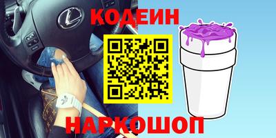 сатива Гатчина