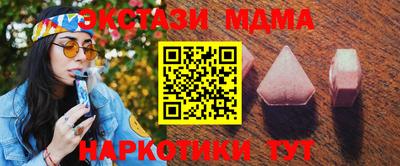 кокаин премиум Гай