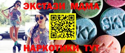 кокаин премиум Гай