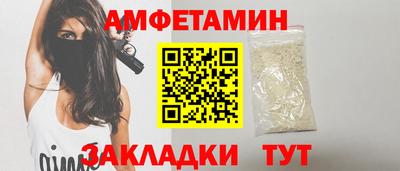 кокаин премиум Гай