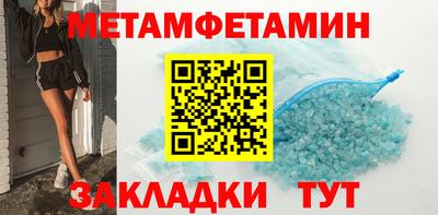 кокаин премиум Гай