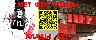 кокаин премиум Гай