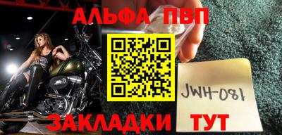 сатива Гатчина