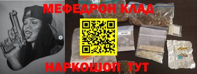 кокаин премиум Гай