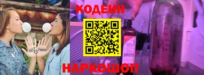 кокаин премиум Гай