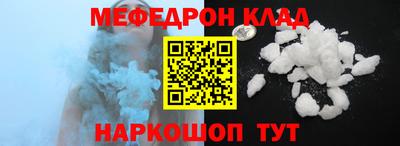 винт Гагарин