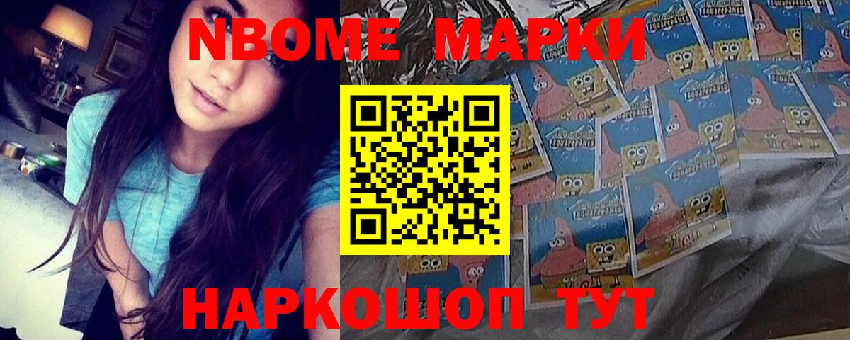 Лсд 25 экстази ecstasy  Вход с VPN  Ирбит  Лсд 25 экстази ecstasy 